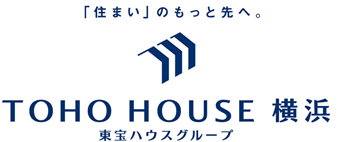 お住み替えをサポートする 東宝ハウス横浜